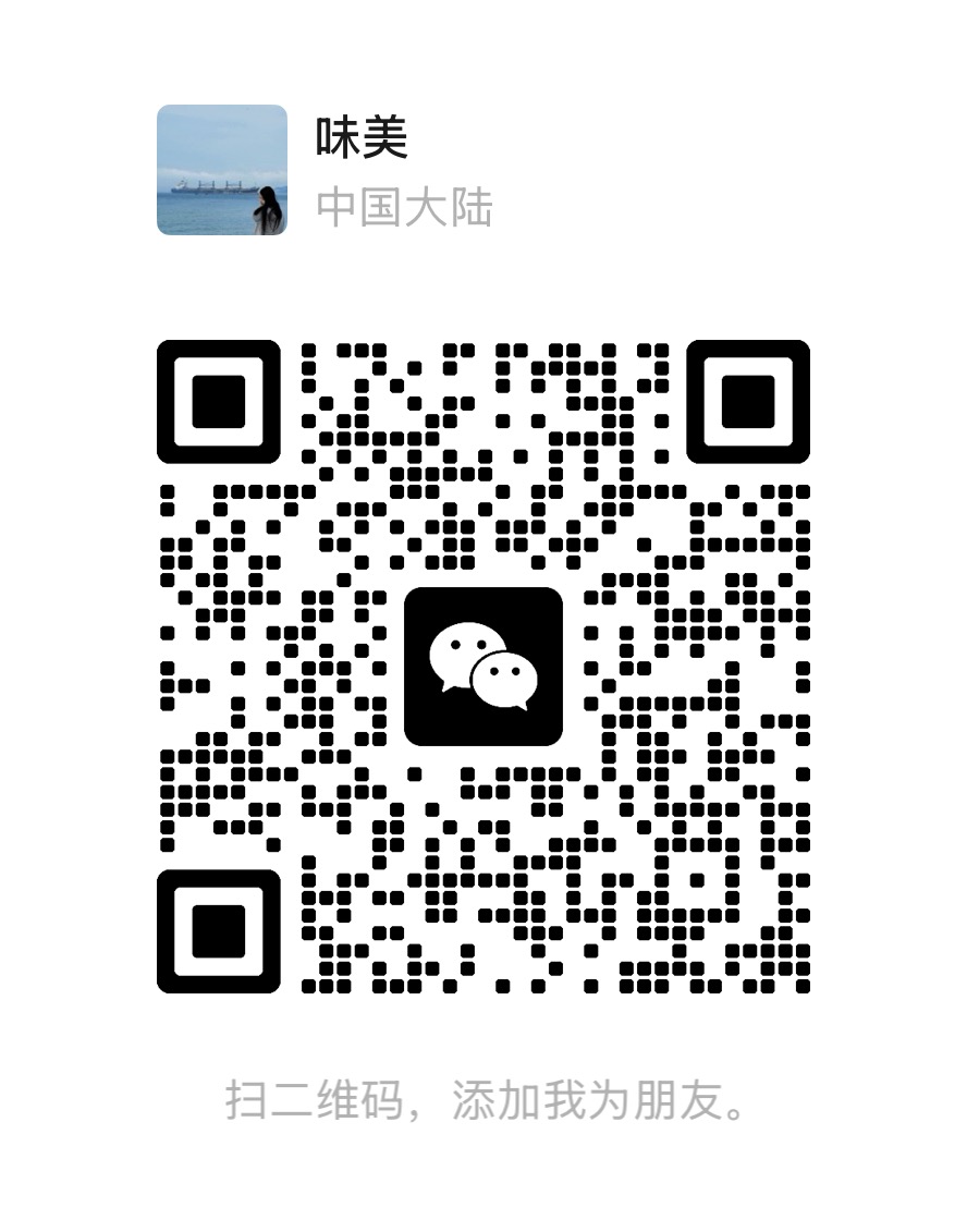 Jessy WeChat QR code
