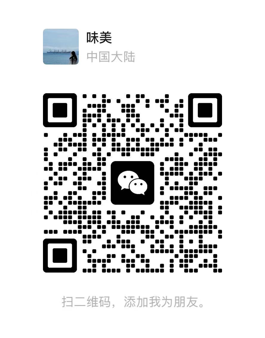 WeChat QR Code