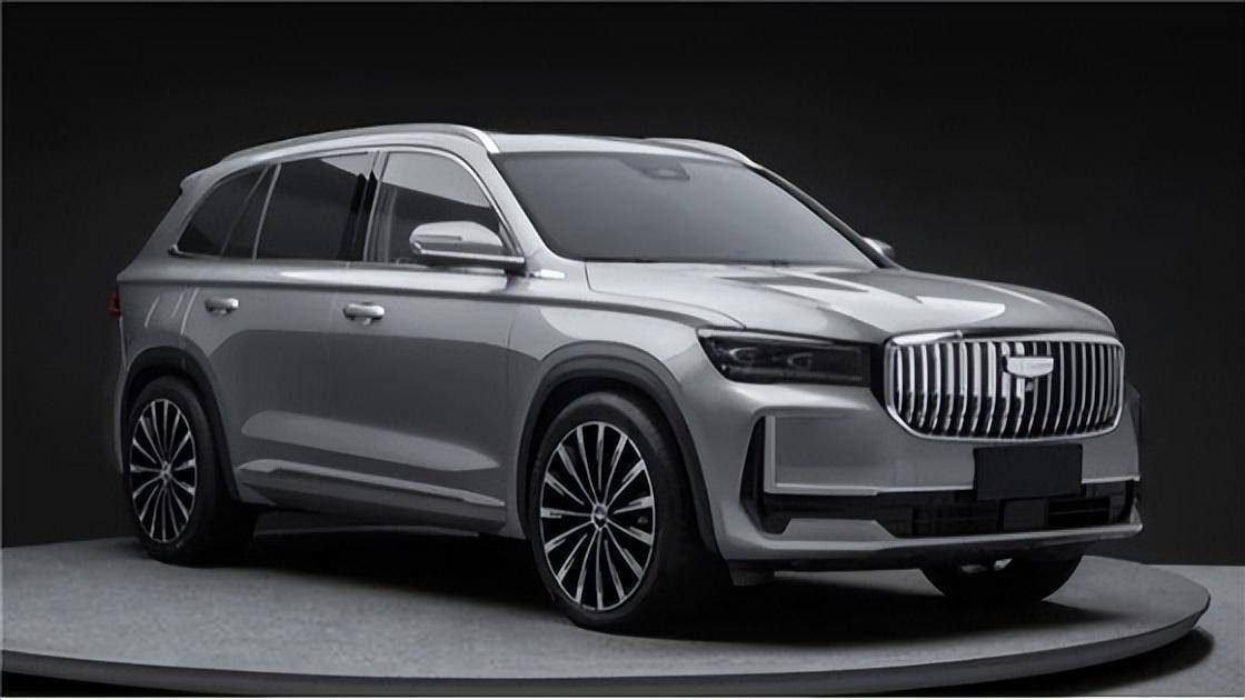 Geely Xingyue L