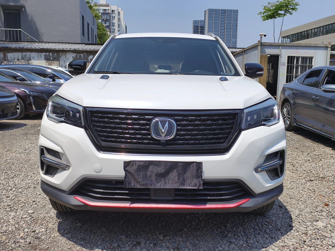 Changan CS75 PLUS